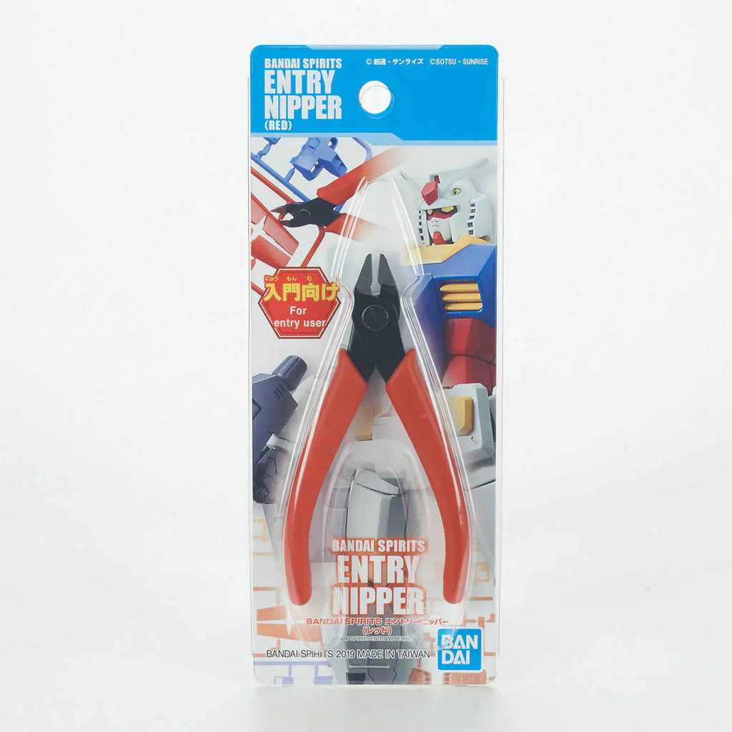 Bandai G5064207 BANDAISPIRITS ENTRY NIPPER [RED] - Hobby City NZ