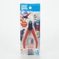 Bandai G5064207 BANDAISPIRITS ENTRY NIPPER [RED] - Hobby City NZ