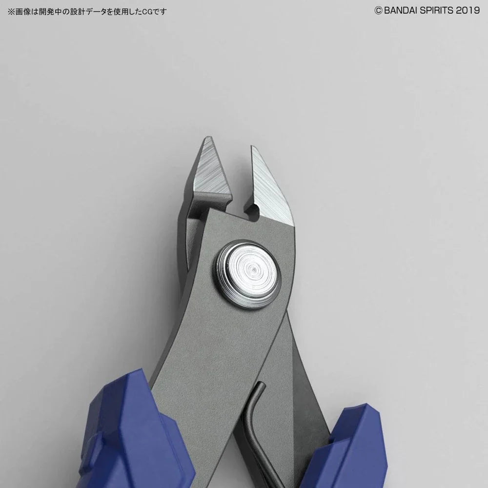 Bandai G5064210 BANDAISPIRITS BUILD UP NIPPER - Hobby City NZ