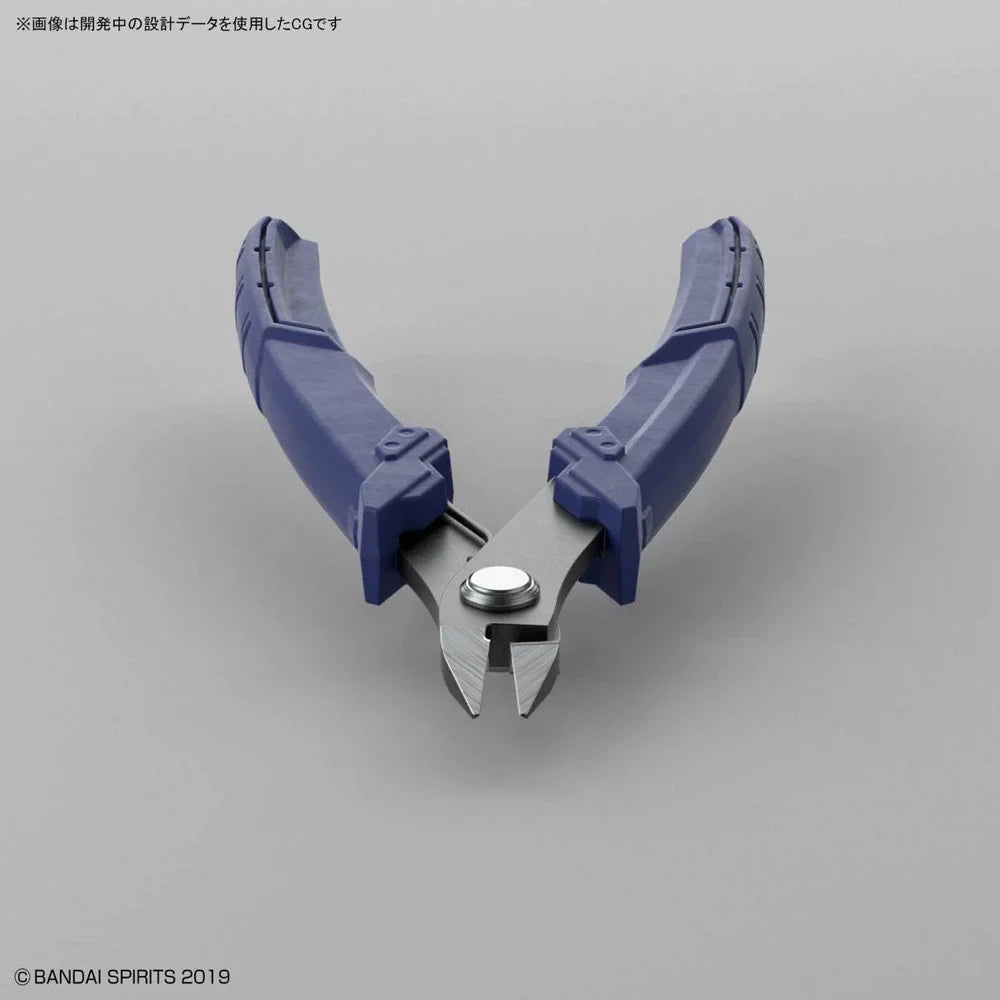 Bandai G5064210 BANDAISPIRITS BUILD UP NIPPER - Hobby City NZ