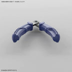 Bandai G5064210 BANDAISPIRITS BUILD UP NIPPER - Hobby City NZ