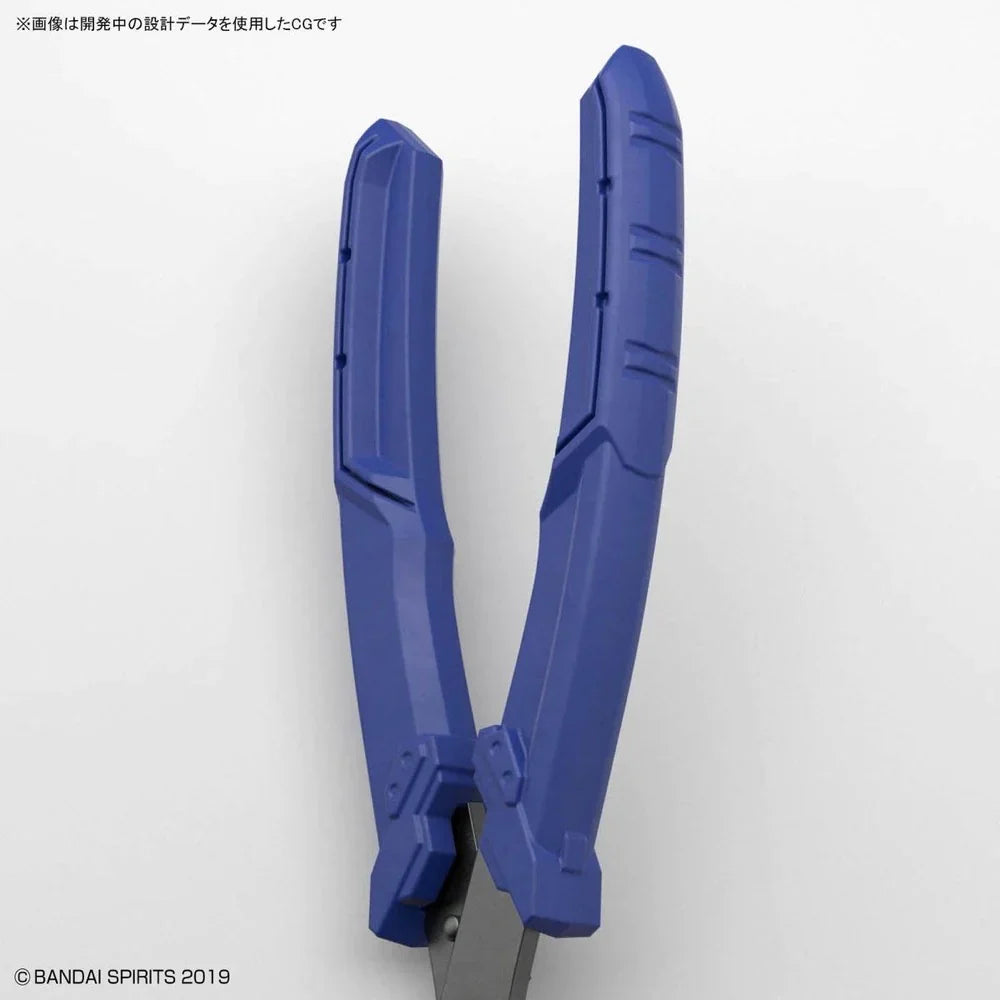 Bandai G5064210 BANDAISPIRITS BUILD UP NIPPER - Hobby City NZ