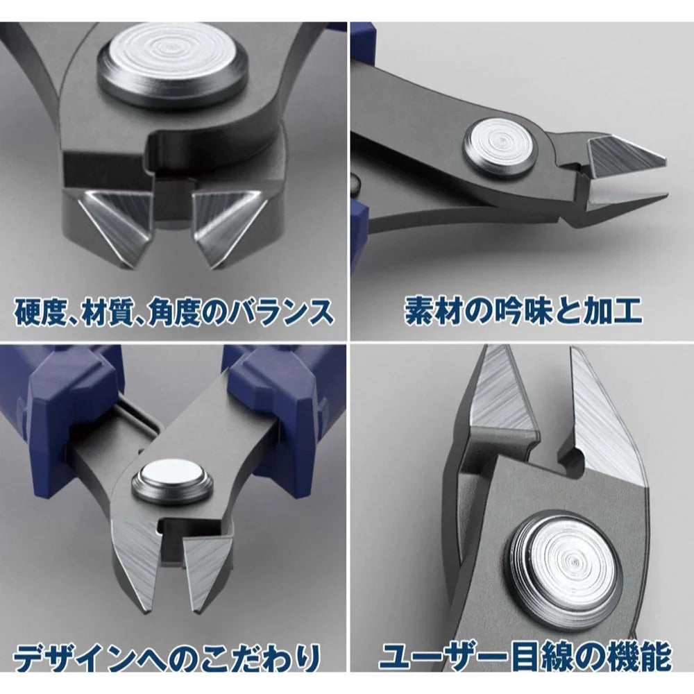 Bandai G5064210 BANDAISPIRITS BUILD UP NIPPER - Hobby City NZ