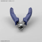 Bandai G5064210 BANDAISPIRITS BUILD UP NIPPER - Hobby City NZ