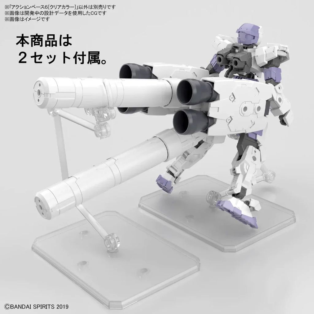Bandai G5064214 ACTION BASE 6 [CLEAR COLOR] - Hobby City NZ