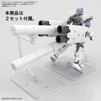 Bandai G5064214 ACTION BASE 6 [CLEAR COLOR] - Hobby City NZ