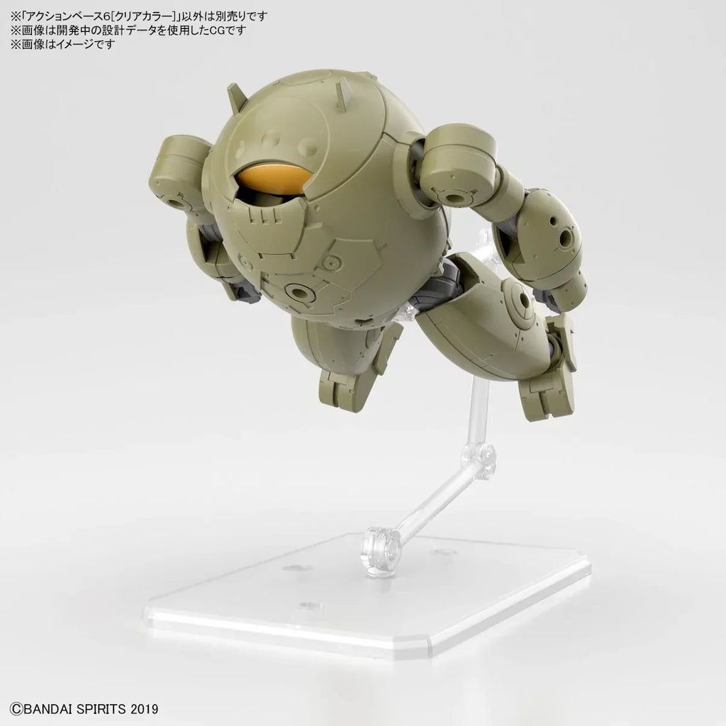 Bandai G5064214 ACTION BASE 6 [CLEAR COLOR] - Hobby City NZ