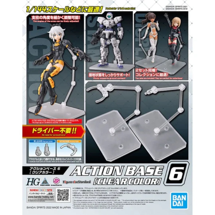 Bandai G5064214 ACTION BASE 6 [CLEAR COLOR] - Hobby City NZ