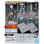 Bandai G5064214 ACTION BASE 6 [CLEAR COLOR] - Hobby City NZ