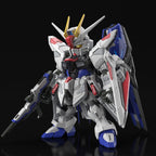 Bandai FREEDOM GUNDAM (58)