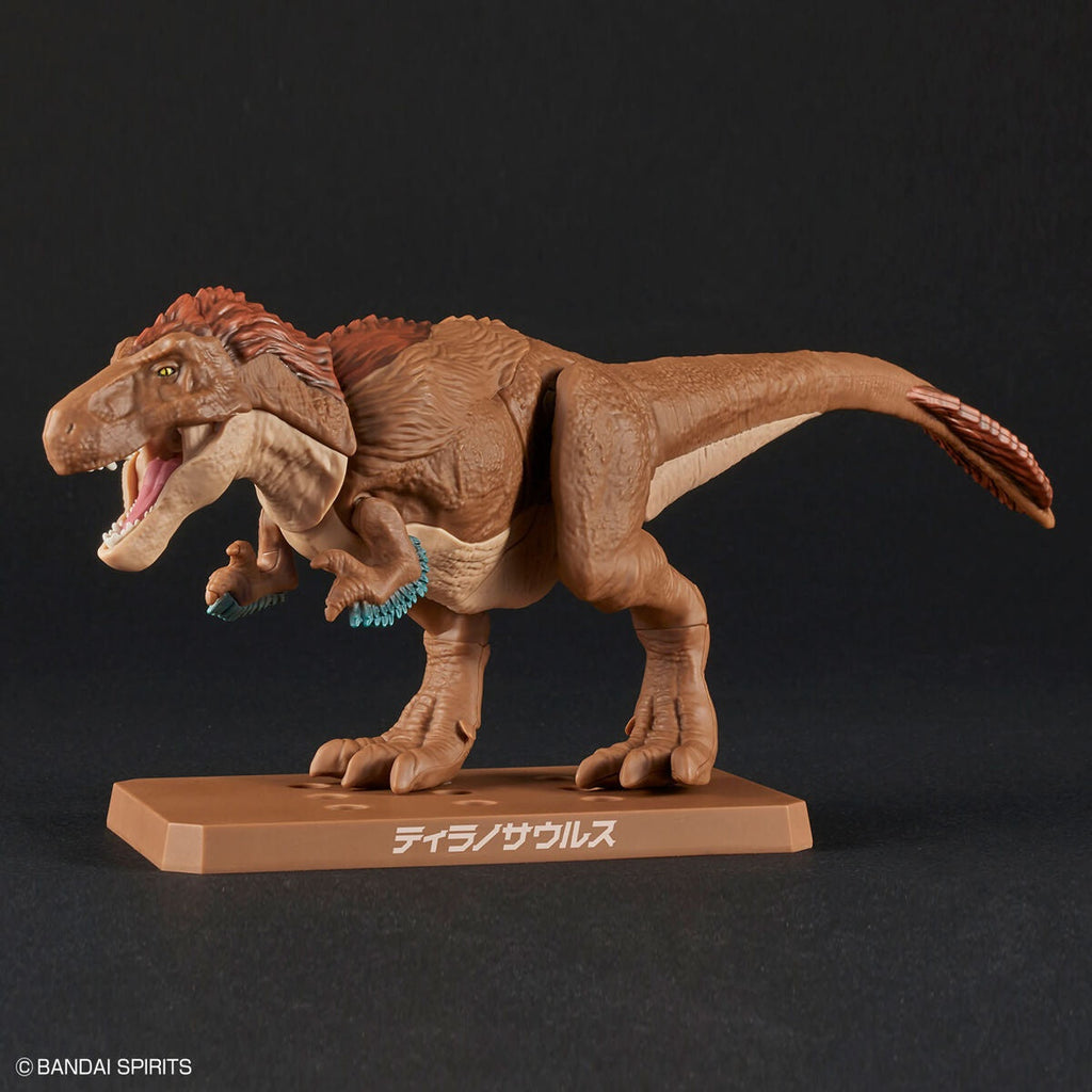 Bandai G5064262 PLANNOSAURUS Tyrannosaurus - Hobby City NZ
