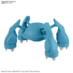 Bandai Pokemon Pokemon Model Kit METAGROSS (2)