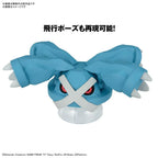 Bandai Pokemon Pokemon Model Kit METAGROSS (3)