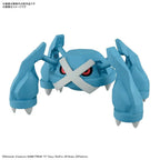 Bandai Pokemon Pokemon Model Kit METAGROSS (4)