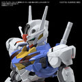 Bandai G5065081 GUNDAM DECAL 133 MOBILE SUIT GUNDAM THE WITCH FROM MERCURY MULTIUSE 1 - Hobby City NZ