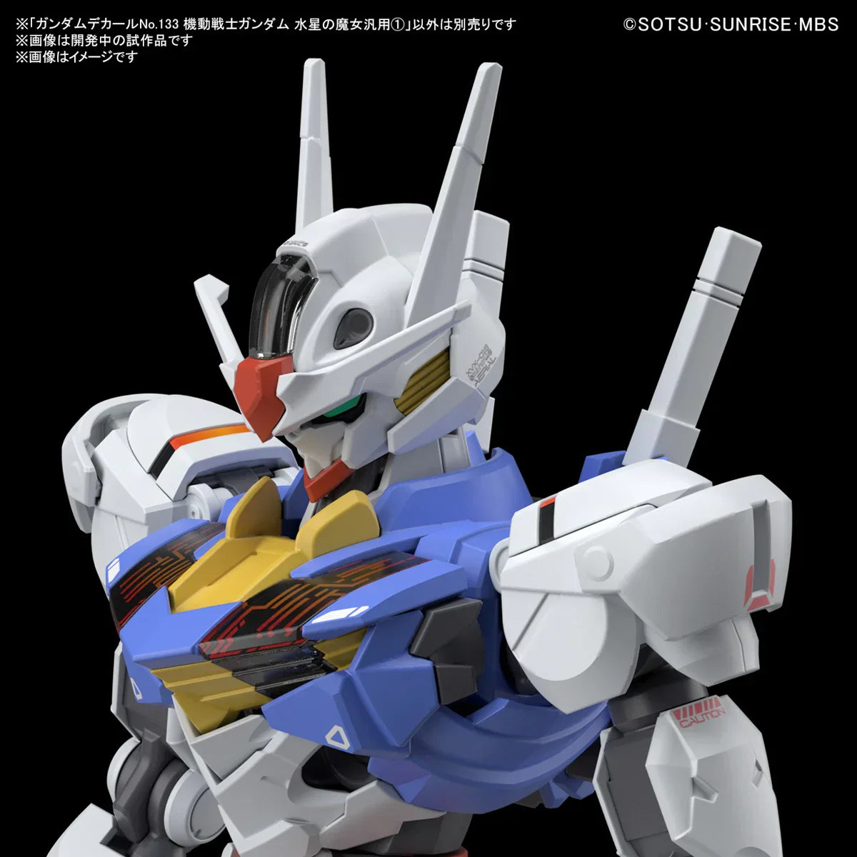Bandai G5065081 GUNDAM DECAL 133 MOBILE SUIT GUNDAM THE WITCH FROM MERCURY MULTIUSE 1 - Hobby City NZ