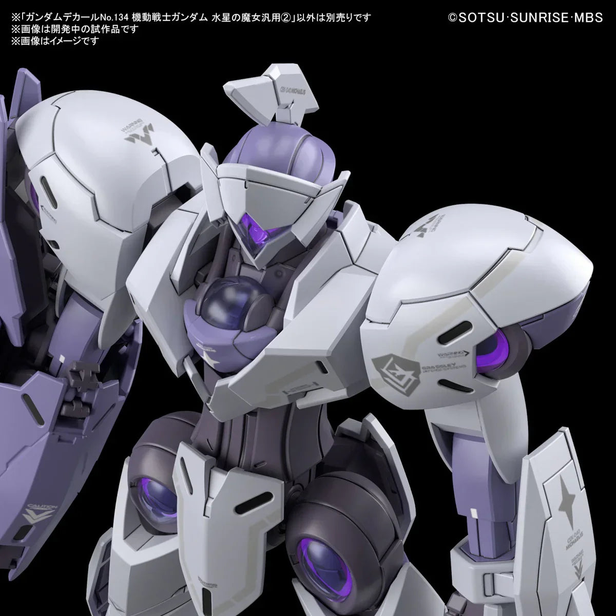 Bandai G5065082 GUNDAM DECAL 134 MOBILE SUIT GUNDAM THE WITCH FROM MERCURY MULTIUSE 2 - Hobby City NZ