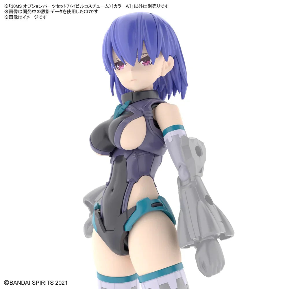 Bandai G5065099 30MS OPTION PARTS SET 7 (EVIL COSTUME) [COLOR A] - Hobby City NZ