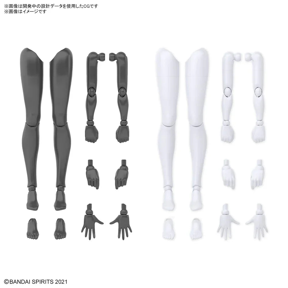Bandai G5065100 30MS OPTION BODY PARTS ARM PARTS & LEG PARTS [WHITE/BLACK] - Hobby City NZ