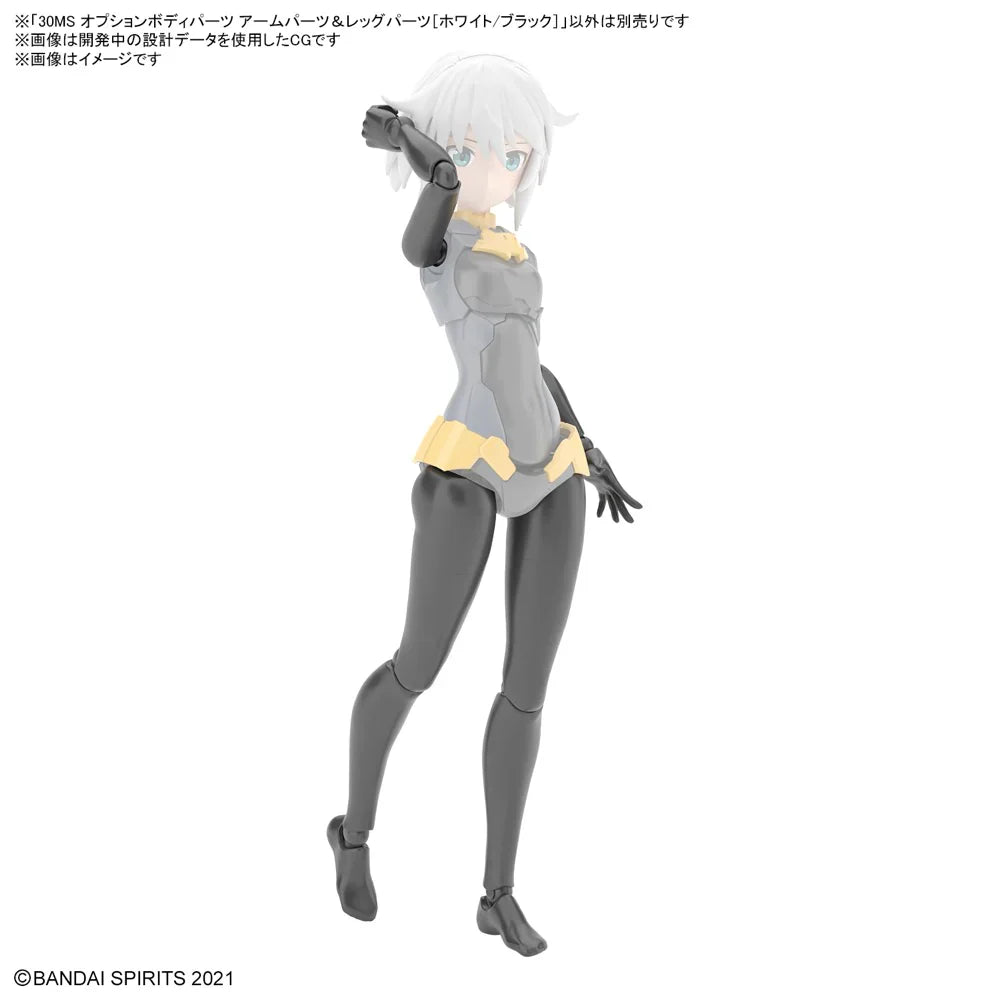 Bandai G5065100 30MS OPTION BODY PARTS ARM PARTS & LEG PARTS [WHITE/BLACK] - Hobby City NZ