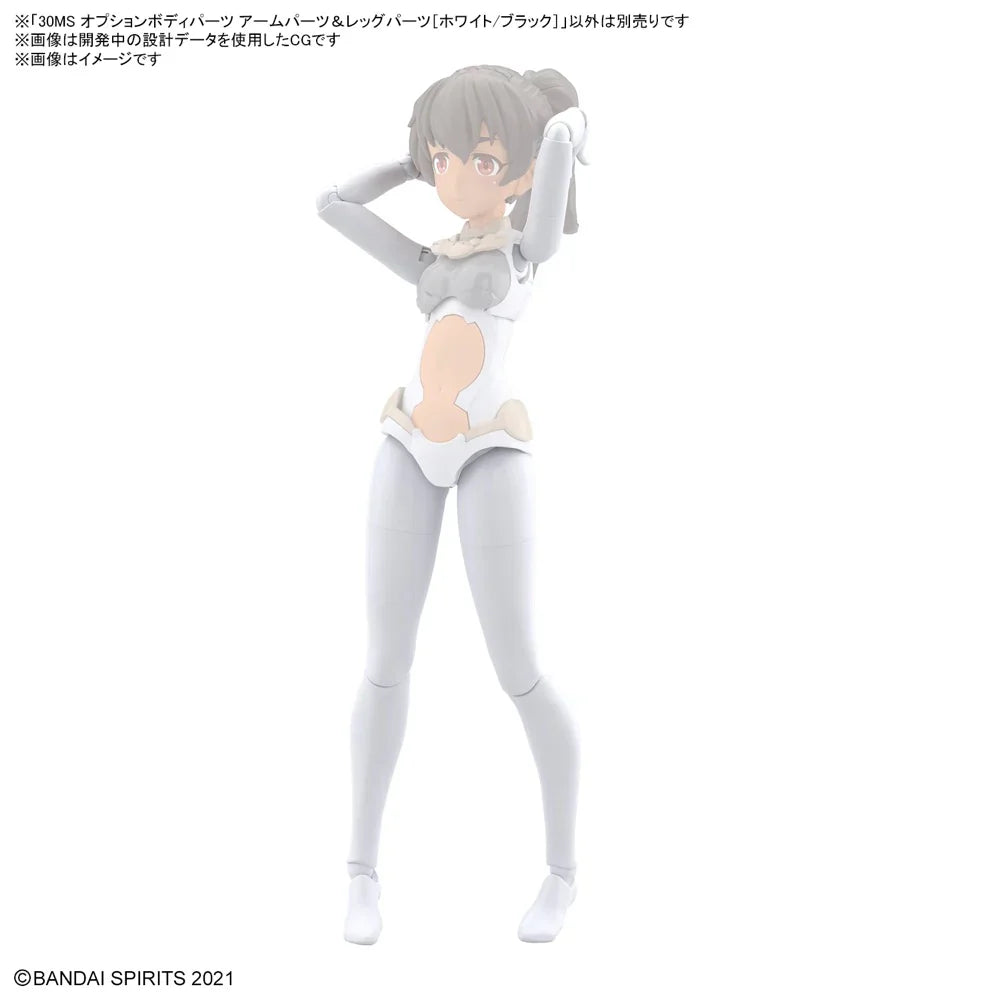Bandai G5065100 30MS OPTION BODY PARTS ARM PARTS & LEG PARTS [WHITE/BLACK] - Hobby City NZ