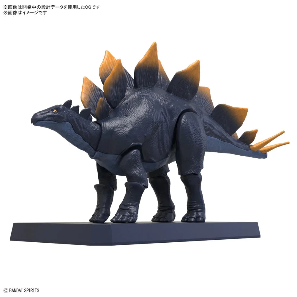 Bandai G5065110 PLANNOSAURUS Stegosaurus - Hobby City NZ