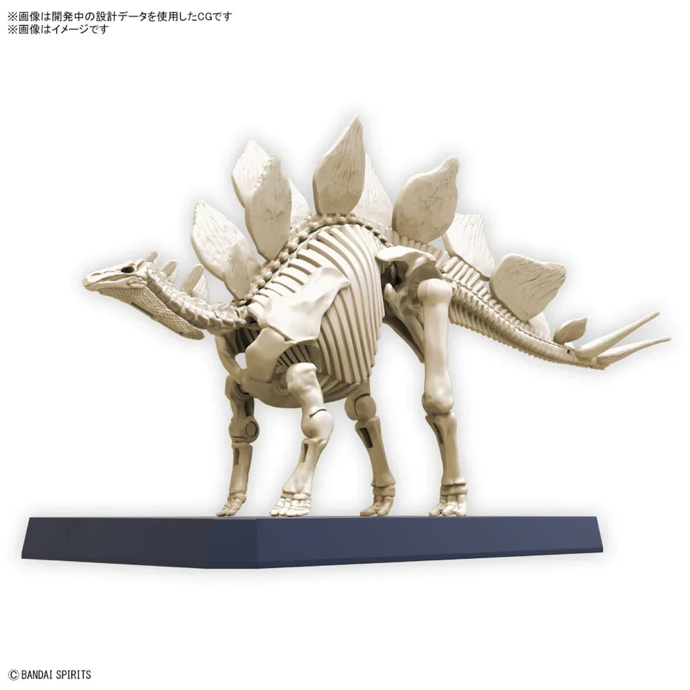 Bandai G5065110 PLANNOSAURUS Stegosaurus - Hobby City NZ