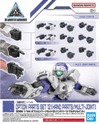 Bandai 1/144 OPTION PARTS SET 12(HAND PARTS /MULTI-JOINT) (8)