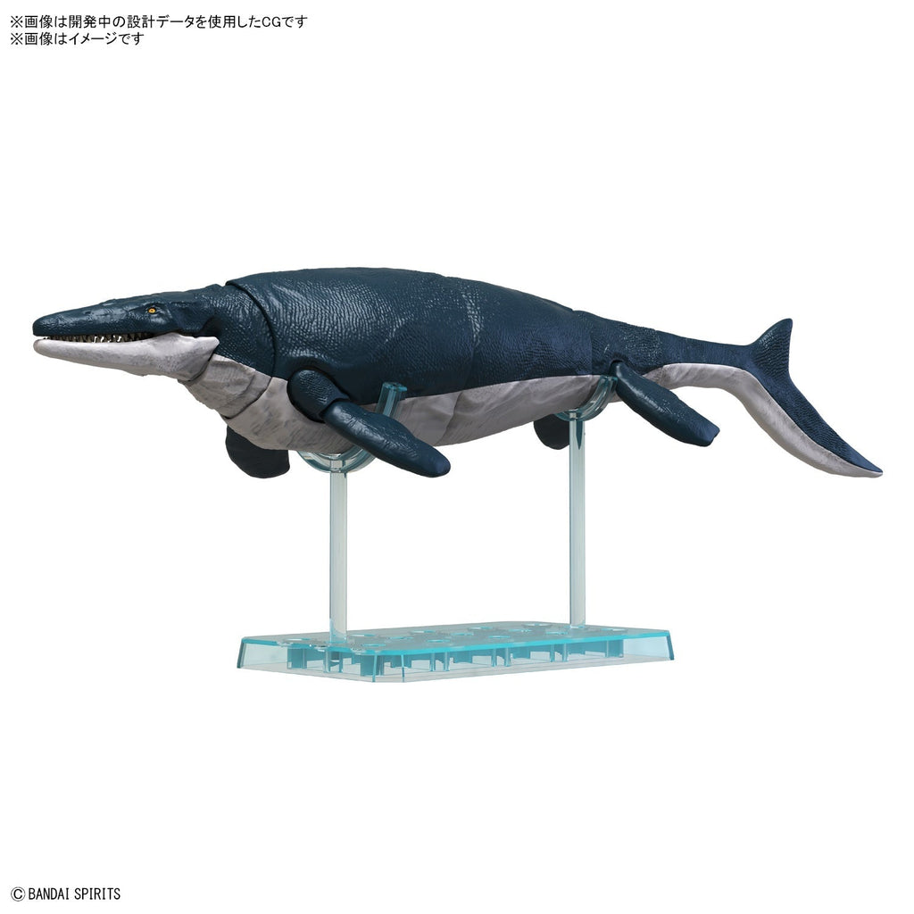 Bandai G5065321 PLANNOSAURUS Mosasaurus - Hobby City NZ