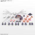 Bandai G5065431 30MS SIS-M00 ILSHANA [COLOR C] - Hobby City NZ