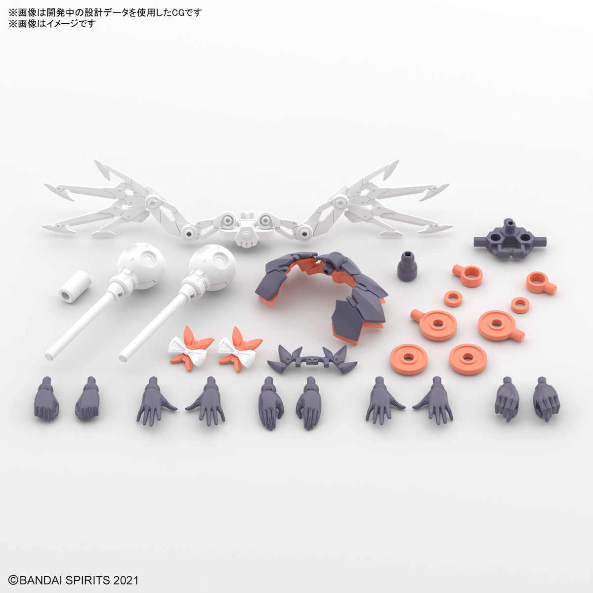 Bandai G5065431 30MS SIS-M00 ILSHANA [COLOR C] - Hobby City NZ