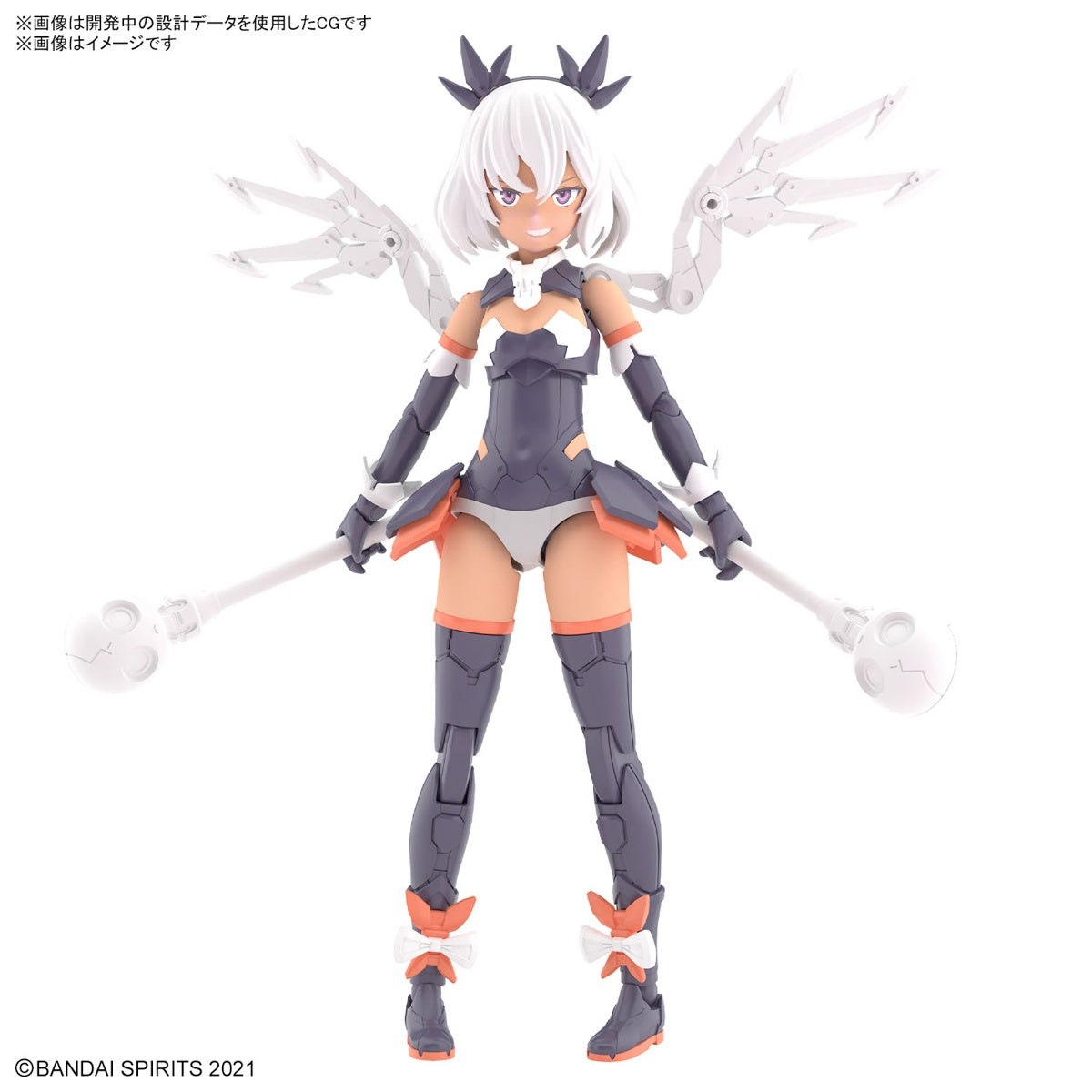 Bandai G5065431 30MS SIS-M00 ILSHANA [COLOR C] - Hobby City NZ