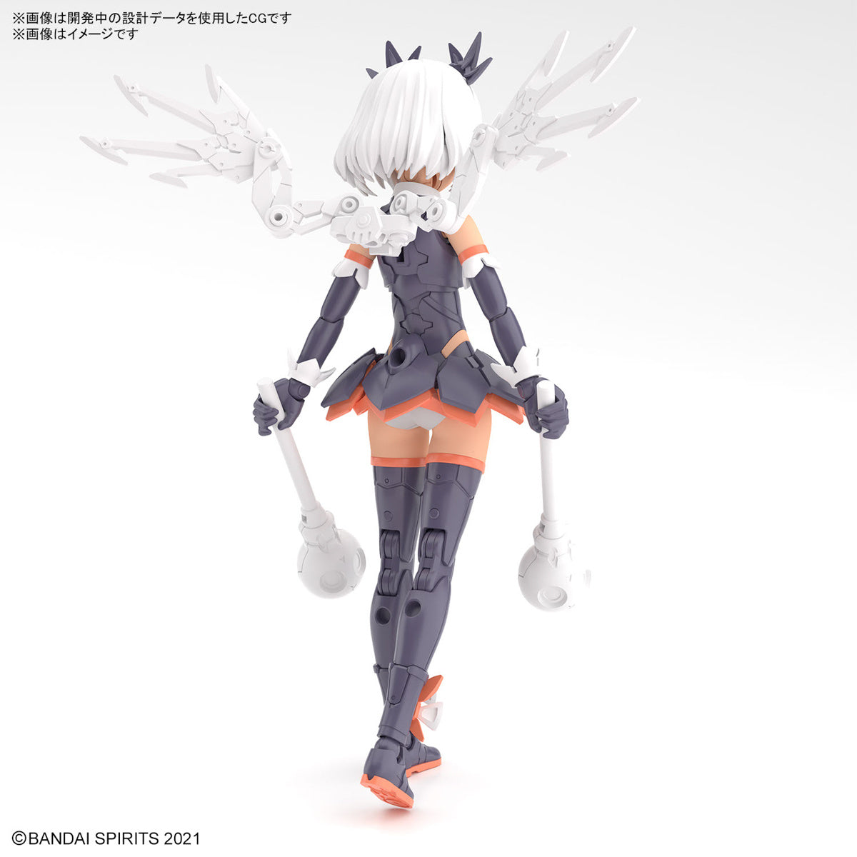 Bandai G5065431 30MS SIS-M00 ILSHANA [COLOR C] - Hobby City NZ