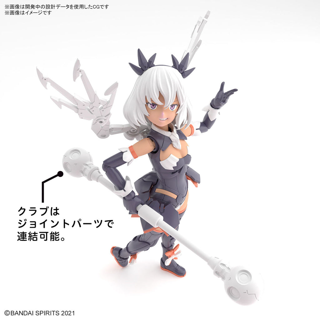 Bandai G5065431 30MS SIS-M00 ILSHANA [COLOR C] - Hobby City NZ