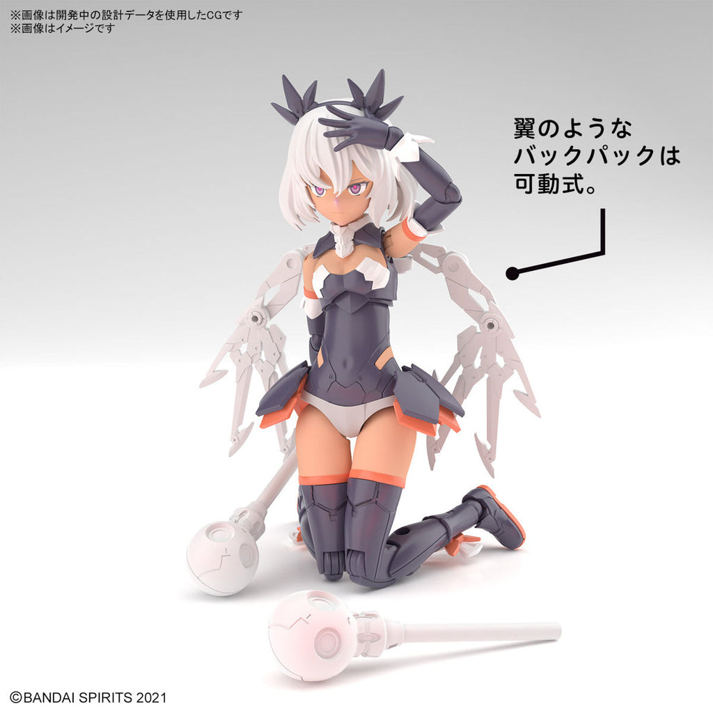 Bandai G5065431 30MS SIS-M00 ILSHANA [COLOR C] - Hobby City NZ