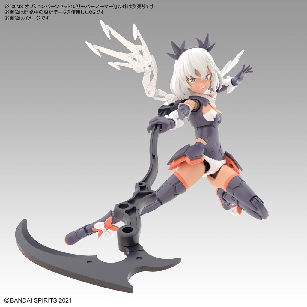 Bandai G5065446 30MS OPTION PARTS SET 10 (REAPER ARMOR) - Hobby City NZ