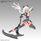 Bandai OPTION PARTS SET 10 (REAPER ARMOR)