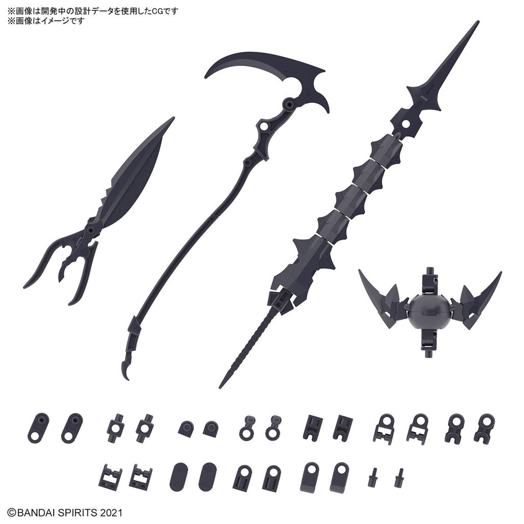 Bandai G5065446 30MS OPTION PARTS SET 10 (REAPER ARMOR) - Hobby City NZ