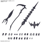 Bandai OPTION PARTS SET 10 (REAPER ARMOR) (2)