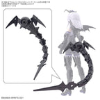 Bandai OPTION PARTS SET 10 (REAPER ARMOR) (3)