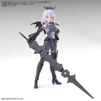 Bandai OPTION PARTS SET 10 (REAPER ARMOR) (4)