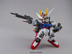 Bandai SD GUNDAM EX-STANDARD AILE STRIKE GUNDAM (4)