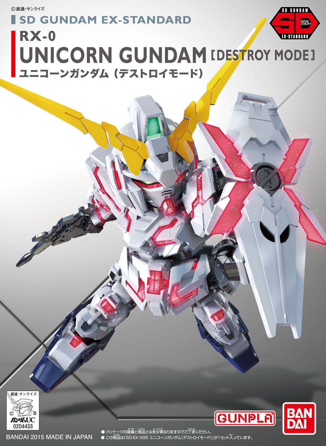 Bandai G5065619 SD GUNDAM EX-STANDARD UNICORN GUNDAM (DESTROY MODE) - Hobby City NZ