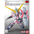 Bandai G5065619 SD GUNDAM EX-STANDARD UNICORN GUNDAM (DESTROY MODE) - Hobby City NZ