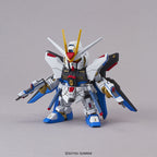 Bandai SD GUNDAM EX-STANDARD STRIKE FREEDOM GUNDAM (3)