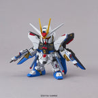 Bandai SD GUNDAM EX-STANDARD STRIKE FREEDOM GUNDAM (6)