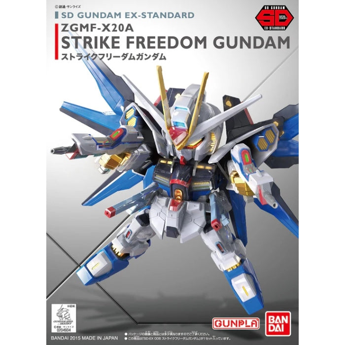 Bandai G5065620 SD GUNDAM EX-STANDARD STRIKE FREEDOM GUNDAM - Hobby City NZ