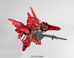 Bandai SD GUNDAM EX-STANDARD SINANJU (4)