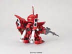 Bandai SD GUNDAM EX-STANDARD SINANJU (7)
