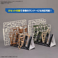 Bandai G5065687 Multi Builders Runner Stand - Hobby City NZ
